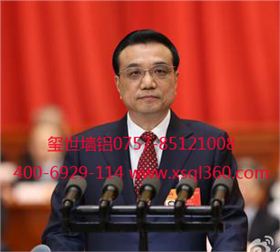環?？梢源龠M鋁單板行業升級