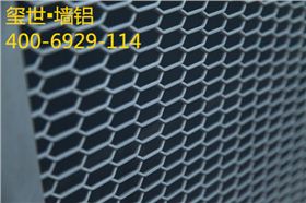 拉網(wǎng)鋁單板