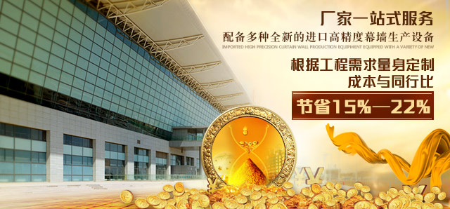 進(jìn)口設(shè)備量身定制成本竭誠為您節(jié)省至少1/10
