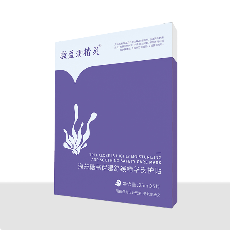 藻糖高保濕舒緩精華安護貼